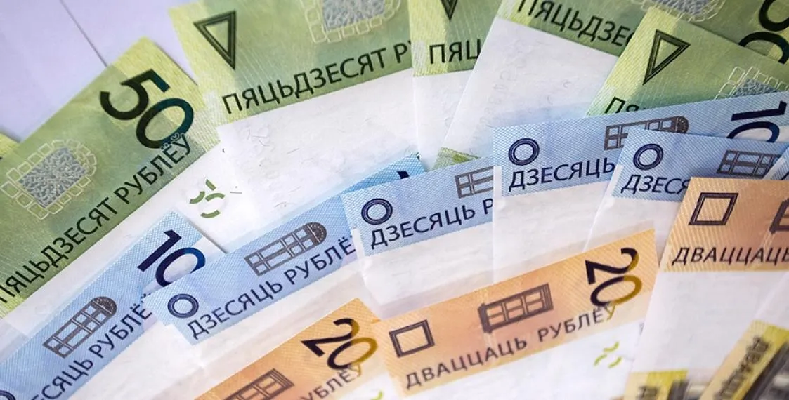 Установлен новый размер удержания средств с нанимателей для выплаты зарплат работникам